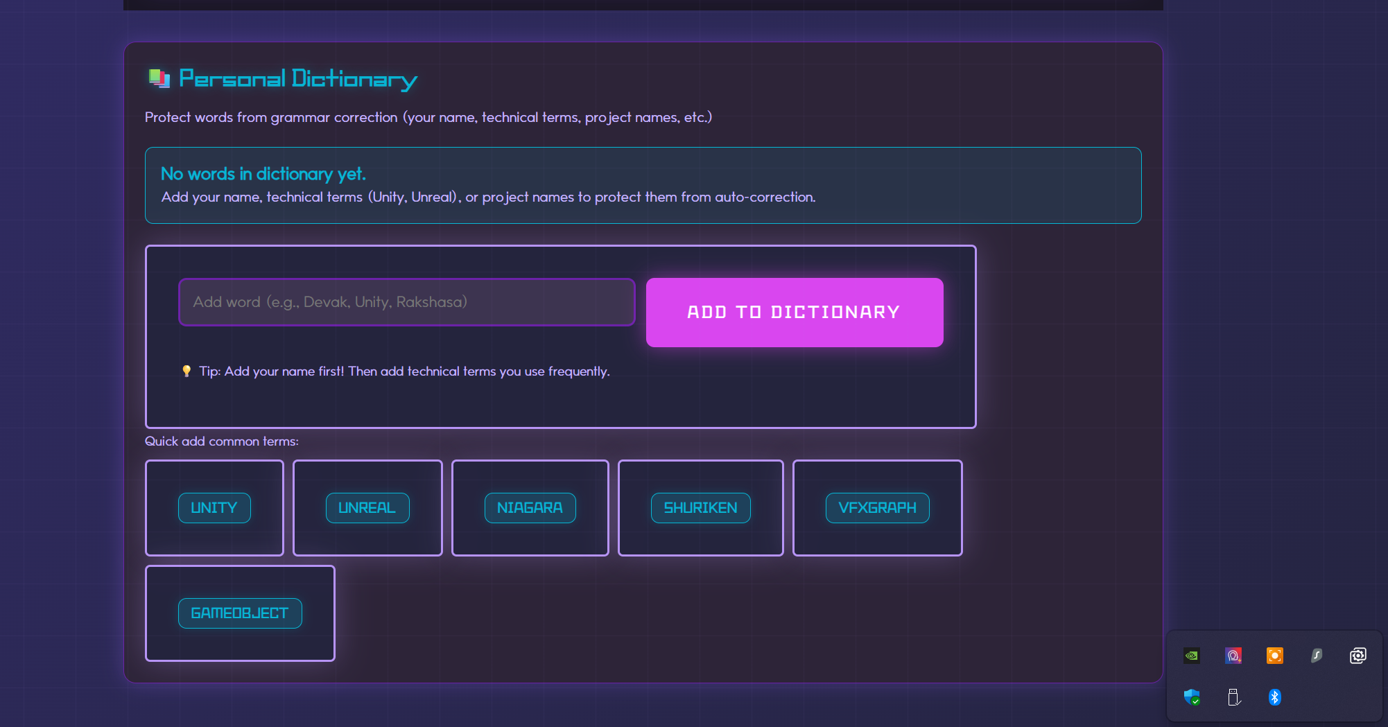 Cover Letter Generator Screenshot